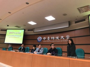 Office of Service-Learning supports community partners to attend academic conference in Taiwan